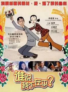 深夜免费福利视频在线播放