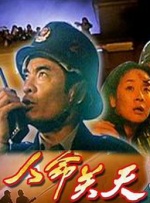 av小次郎在线观看